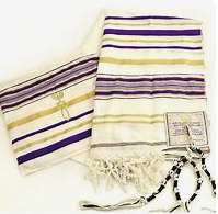Purple Imported Prayer Shawl (Messianic)