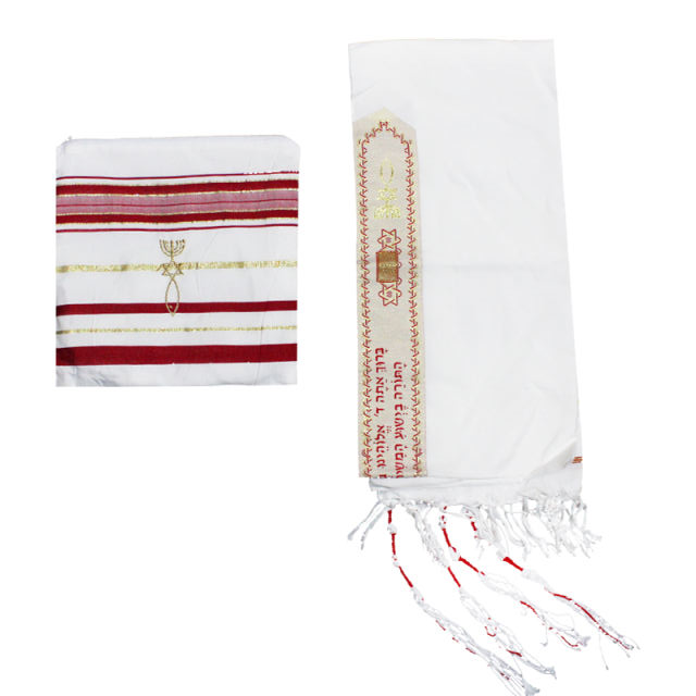 Crimson Imported Prayer Shawl (Messianic) - The Praying Woman's Closet